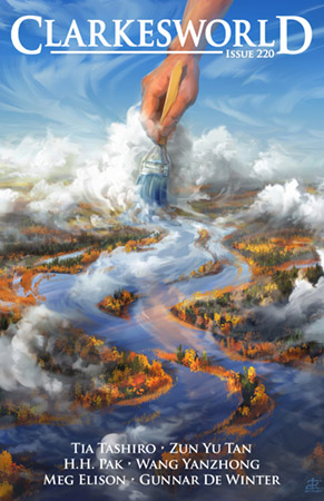 ISSUE 220 – January 2025