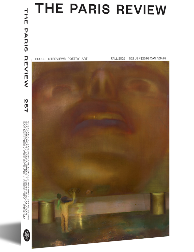 The Paris Review No. 257 — Fall 2026
