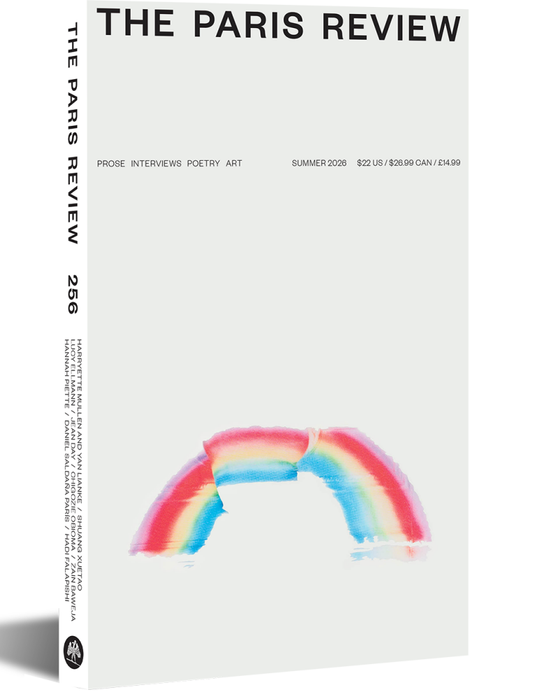 The Paris Review No. 256 — Summer 2026