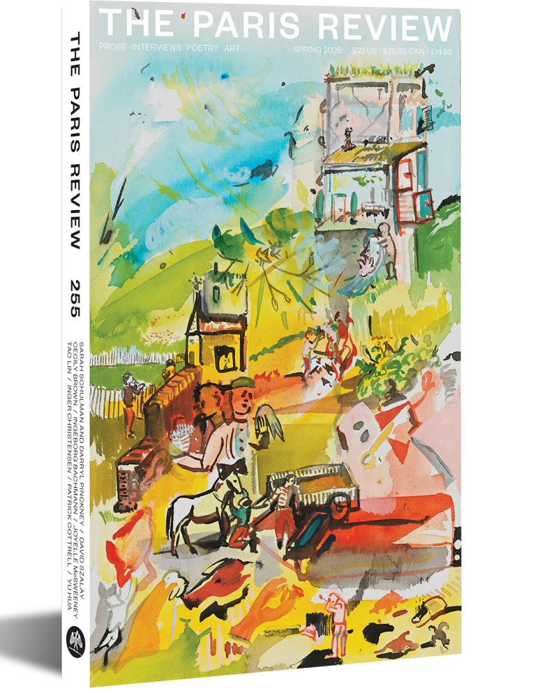 The Paris Review No. 255 — Spring 2026