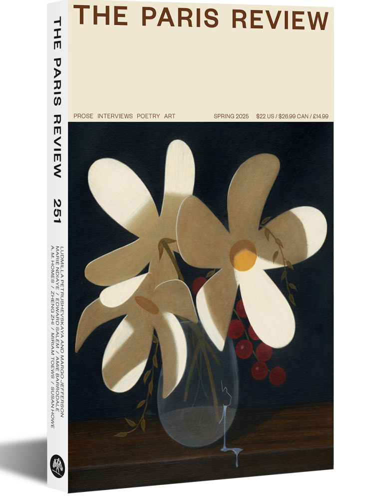 The Paris Review No. 251 — Spring 2025