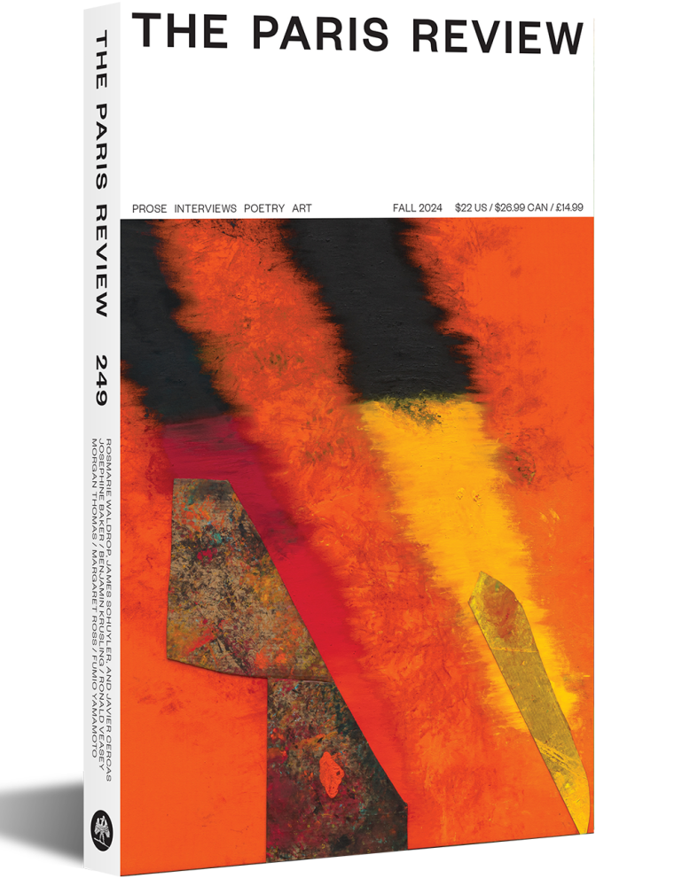 The Paris Review No. 249 — Fall 2024