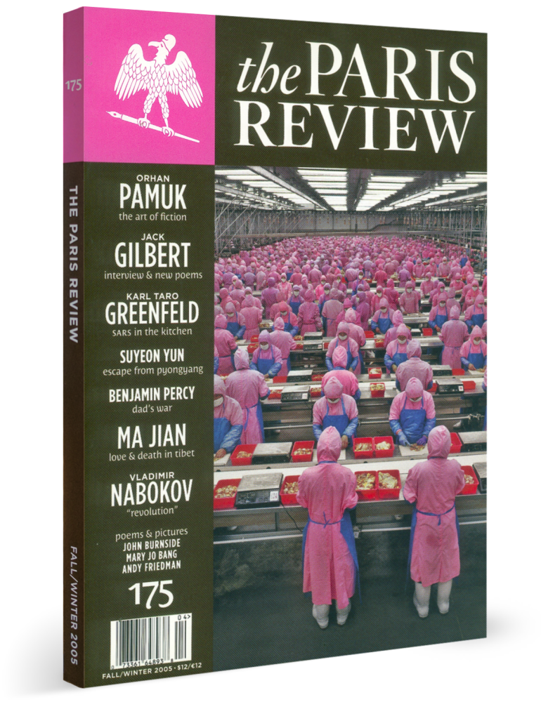 The Paris Review No. 175 — Fall/Winter 2005